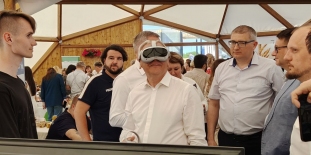 День российского предпринимательства.